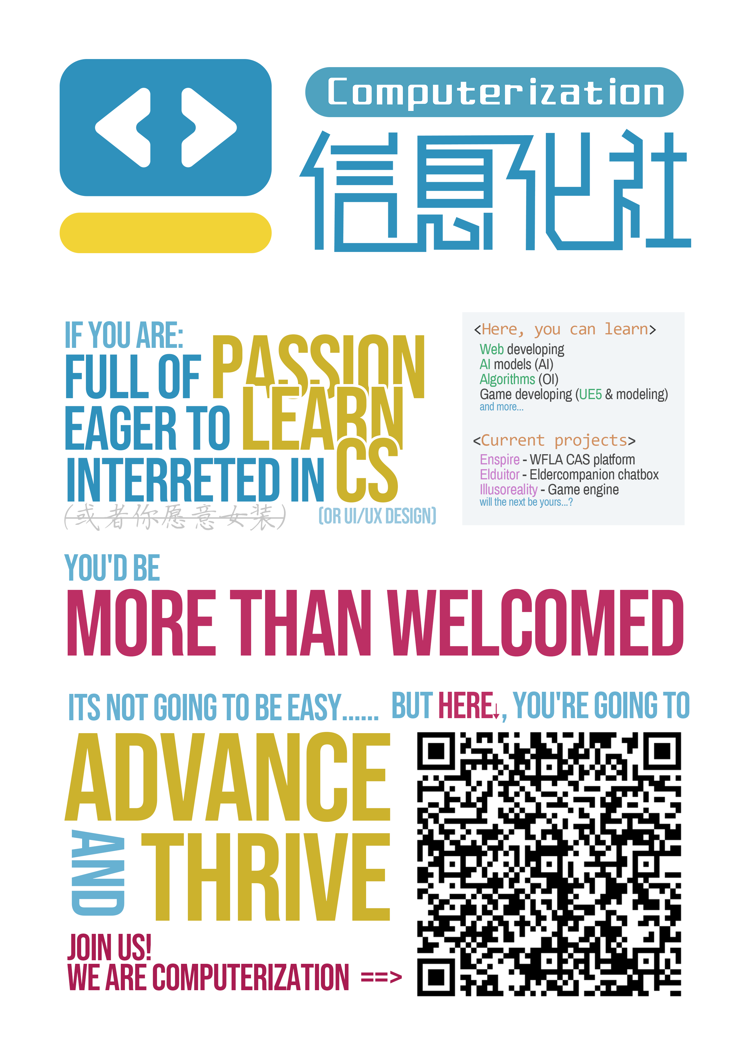 poster